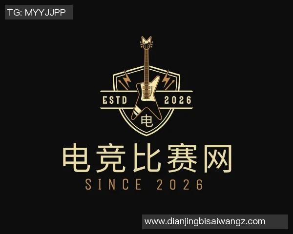 2026电竞新闻王者荣耀EDG整体压制表现分析与得失总结